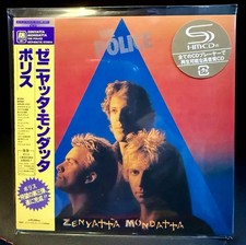Japan Import / SHM-CD POLICE