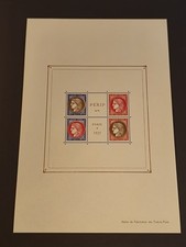 ***TIMBRE DE FRANCE***  PEXIP BLOC FEUILLET  N° 3**   NEUF SANS CHARNIERE