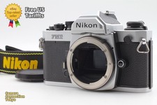 Boîtier d'appareil photo