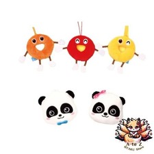 NOUVEAU BabyBus Kapugurumi [lot complet de 5] Gacha