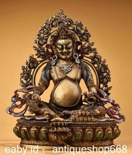 12 "Vieux Tibet cuivre peint