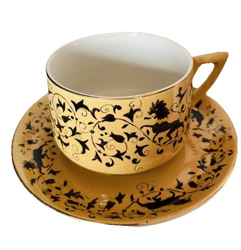 Rare tasse déjeuner - rare,