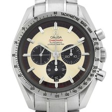 Garantie automatique homme