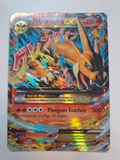 Carte Pokémon – M Dracaufeu EX 13/106 XY – Excellent état – Ultra Rare - jumbo