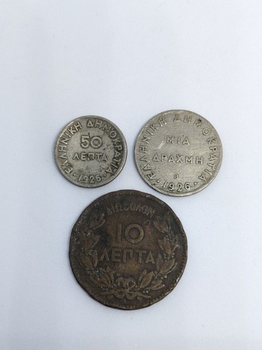 Grèce drachme lot 3 - grèce, de