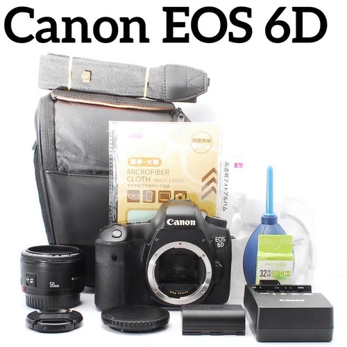 Canon eos plein format - eos,