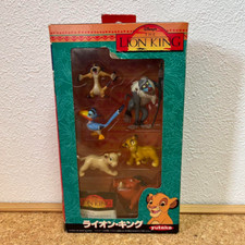 Très rare coffret cadeau figurine de collection Disney LE ROI LION Deluxe Raf...