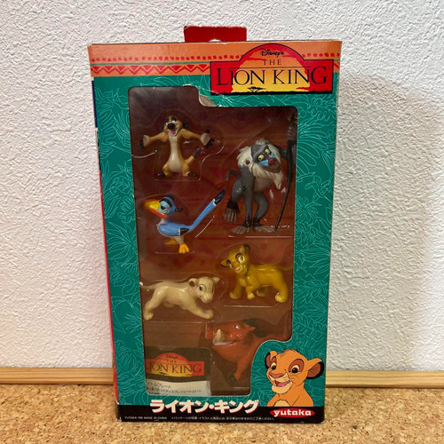Très rare coffret - , cadeau