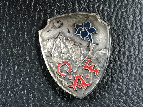 Ancien pins pin broche caf - pin,