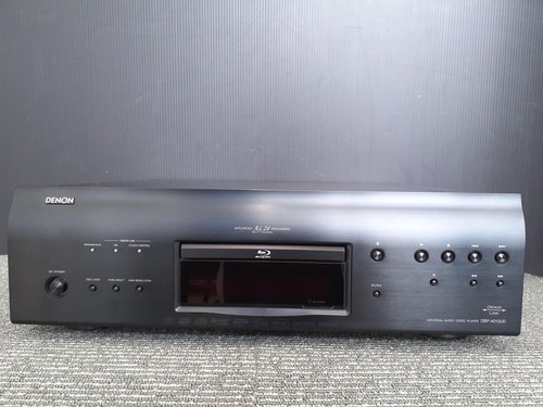 Used denon dbp 4010ud - used, dbp-4010ud
