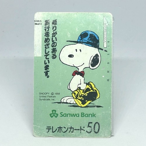 Sanwa bank snoopy - sanwa, peanuts
