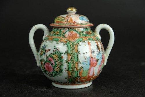 Ancien pot chinois 19ème