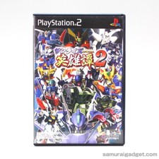 Sunrise Eiyuutan 2 PS2