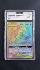 Carte Pokémon Ectoplasma et Mimiqui GX Full-Art Secrète 186/181 - FR - PCA 9