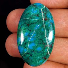 42.40Cts. Cabochon ovale vert