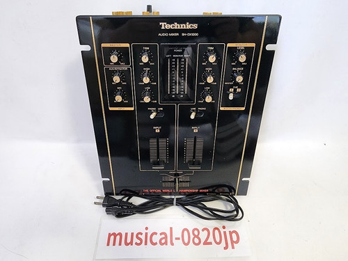 Technics dx1200 world dj - sh-dx1200,