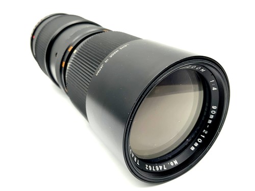 Travenar 210mm 4 objectif - travenar, 1:4