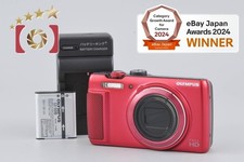 Appareil photo numérique