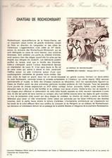 Documents philatéliques - Année 1975 complète + Doc Hors série Expo Arphila 1975