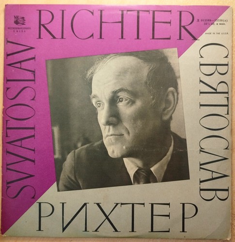 33t sviatoslav richter - lp,