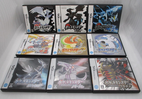 Pokemon black white - pokemon,