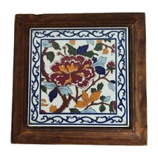 ANCIEN DESSOUS DE PLAT GIEN