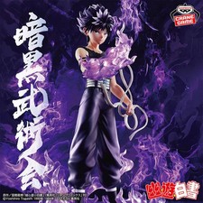 Figurine Yu Yu Hakusho Hiei