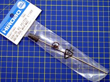 Hirobo 0301-040 XRB SR Lama