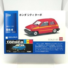 Honda city turbo 359 - city, n°359