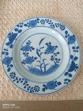 Plat en porcelaine de China