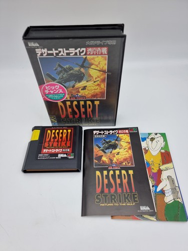 Desert strike sega - strike, megadrive