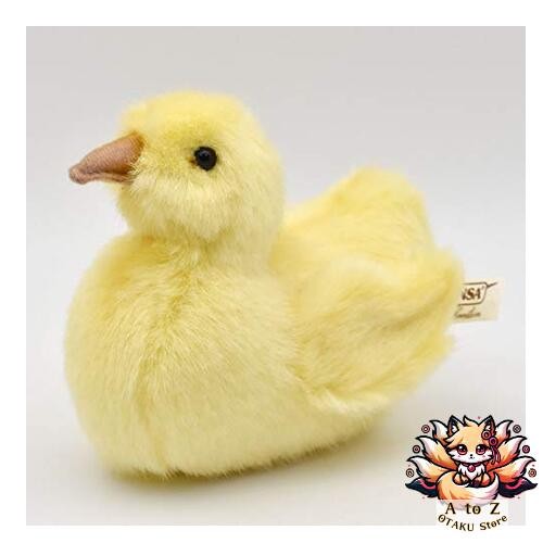 Nouveau jouet peluche - jouet, en