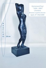 L'Archère: Sculpture. Bronze