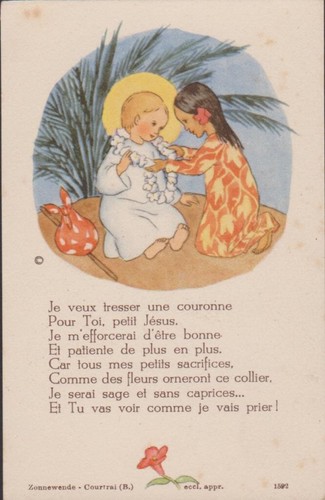 Image religieuse petite - image,