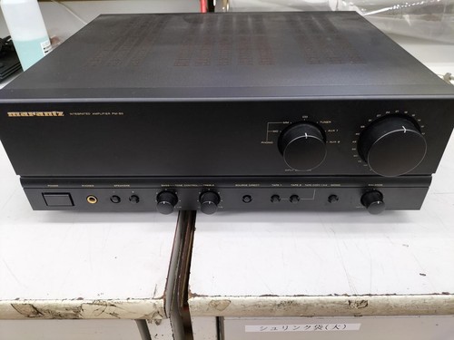 Marantz integrated - pm-50,