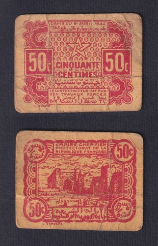 Billet maroc empire chérifien - billet,