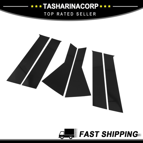 6pcs pillar window - pillar, trim
