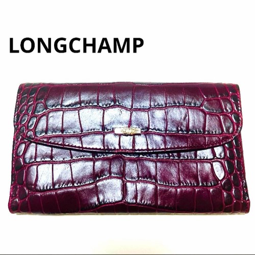 Longchamp wallet croco - wallet,