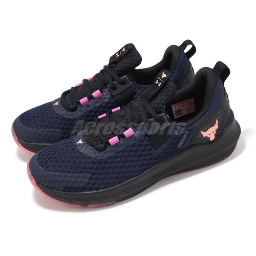 Under armour project rock - project, bsr