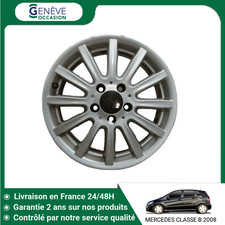 🇫🇷 JANTE ALUMINIUM