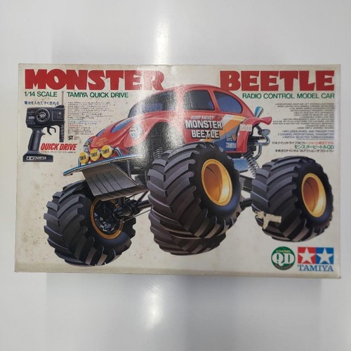 Vintage tamiya quick drive - quick, qd
