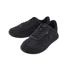 Hugo Boss Baskets en titane