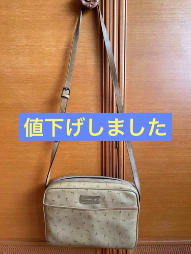 Lancel beige shoulder bag - shoulder,