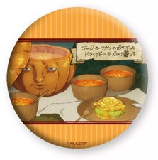 Épingles de canette