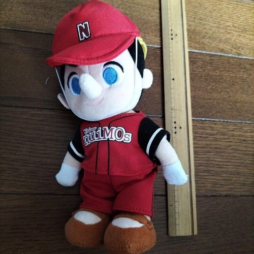 Peluche disney nuimos - disney,