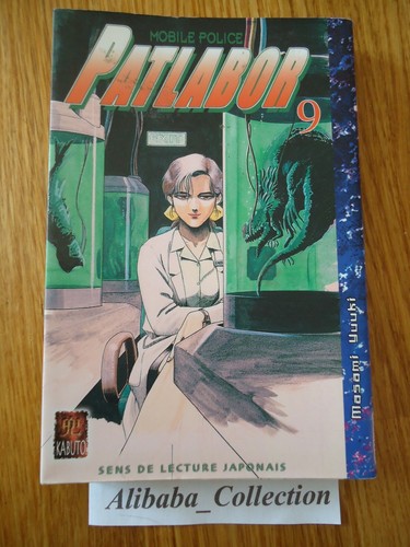 Manga patlabor tome - ,