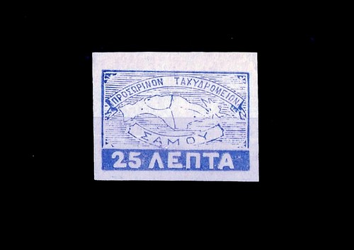 Timbre grece samos 1912 - timbre,