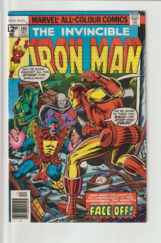 Iron man 105 1977 - iron, price