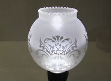 Tulipe globe verre gravé