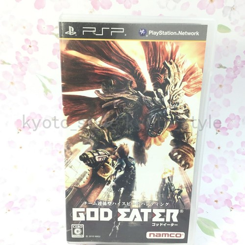 Usé psp god eater - usé, playstation